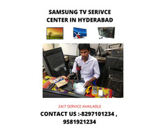 Samsung Service Center in Hyderabad
